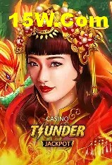 Fortune Tiger Slot Game